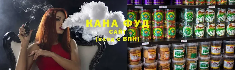 Cannafood конопля  мориарти состав  Калязин 